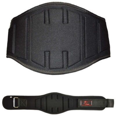 FitWelt Fitnessgürtel Nylon