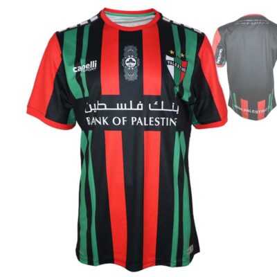 Capelli CD Palestino Away Shirt