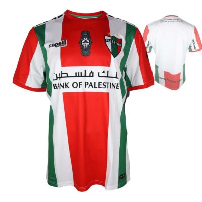 Capelli CD Palestino Home Shirt