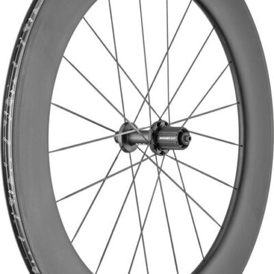 DT Swiss HR DT Swiss ARC 1100 Dicut 80 28 /17mm 700C Carbon