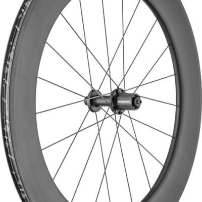 DT Swiss HR DT Swiss ARC1400 Dicut 80 28 /17mm Carbon