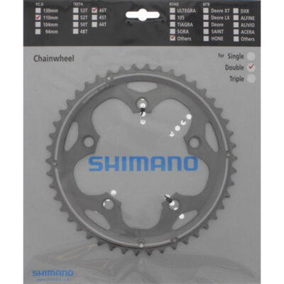 SHIMANO Kettenblatt FC-CX50 46 Zähne Silber