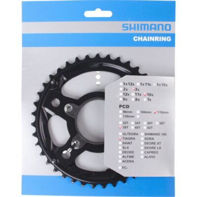 SHIMANO Kettenblatt TIAGRA FC-4703 39 Zähne Grau