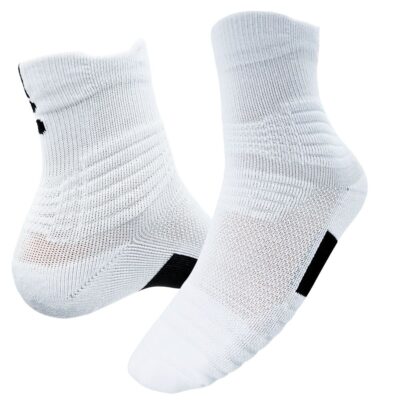 ZoneSupport kurze Sportsocken - weiß - 39-45EU